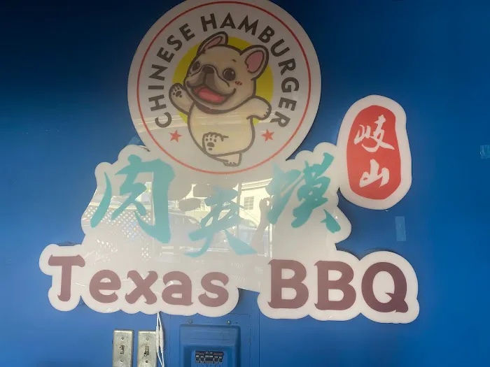 Texas BBQ 1