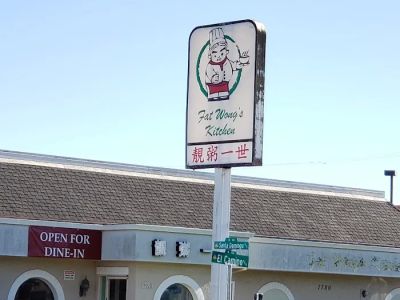 Fat Wong's Kitchen 0