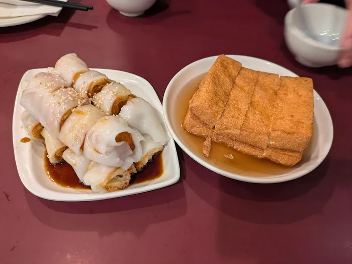 Fat Wong's Kitchen 3