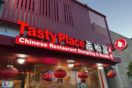 Tasty Place/ 品味嘉川菜