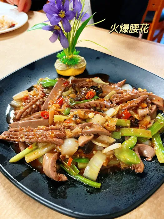 Tasty Place/ 品味嘉川菜 9