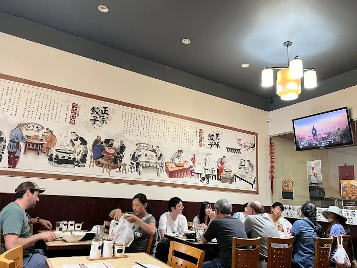 Tasty Place/ 品味嘉川菜 10