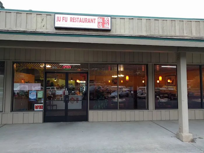 Ju Fu Restaurant 1