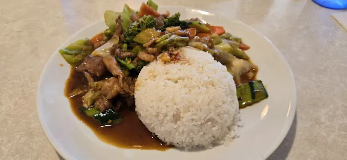 Ju Fu Restaurant 2