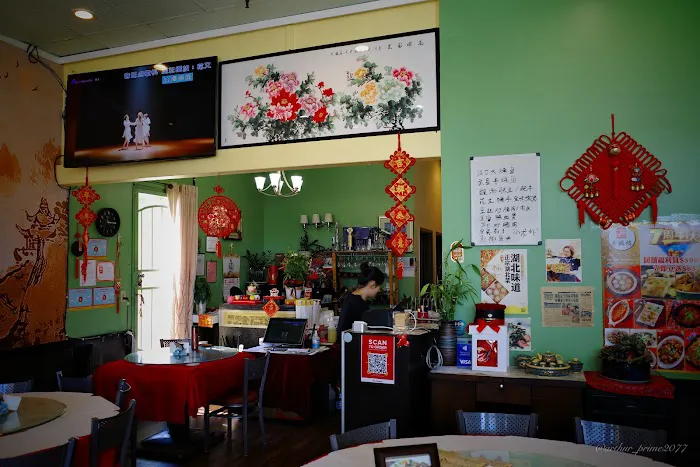 Hubei Restaurant 10