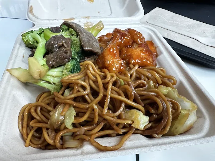 Koi Palace Express 2