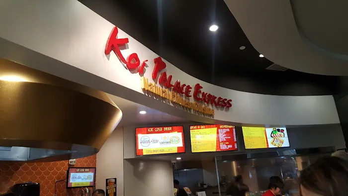 Koi Palace Express 1