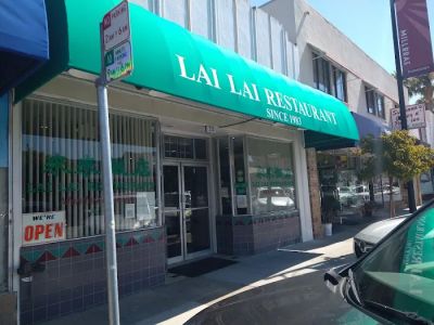 Lai Lai Restaurant 0