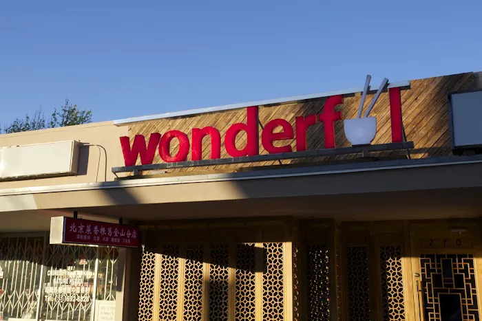 wonderful 1
