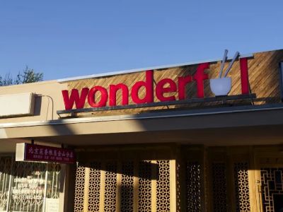 wonderful 0