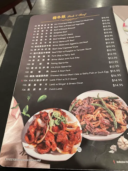 Cheung Hing Restaurant 4