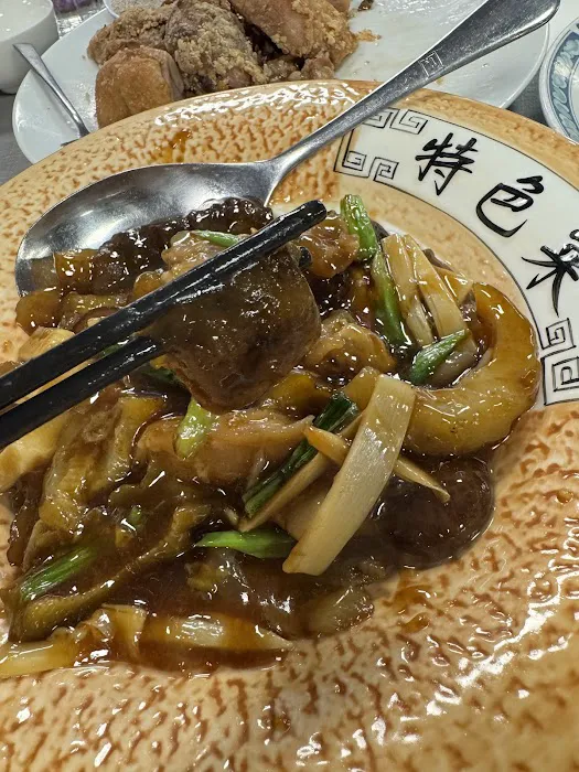 Royal Feast 8