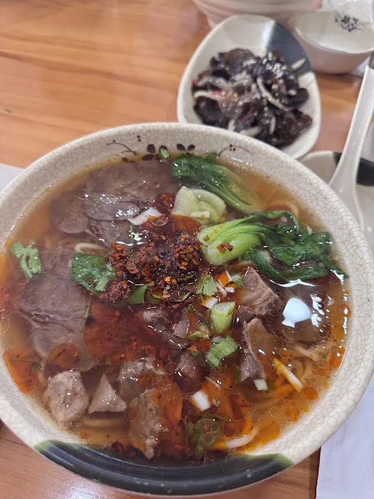 Yuanbao Jiaozi 2