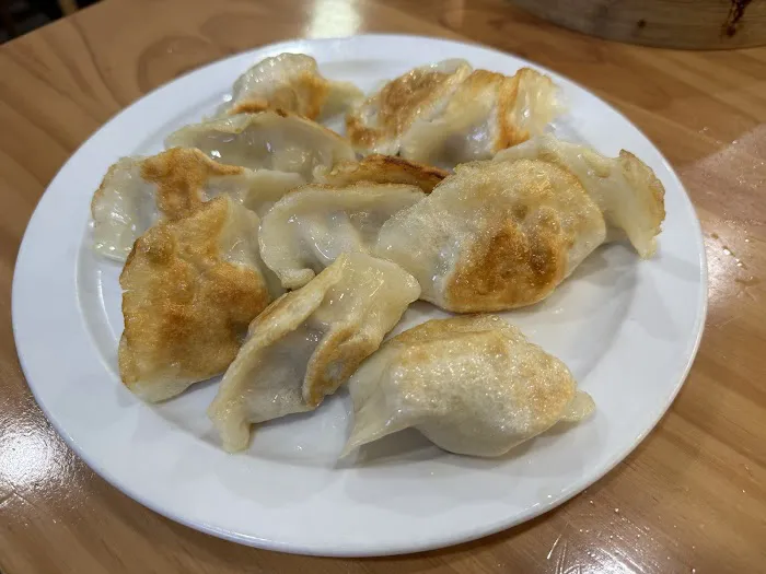 Yuanbao Jiaozi 4