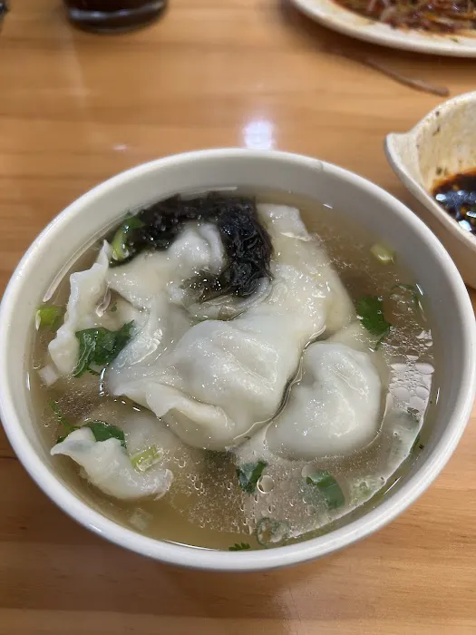 Yuanbao Jiaozi 8