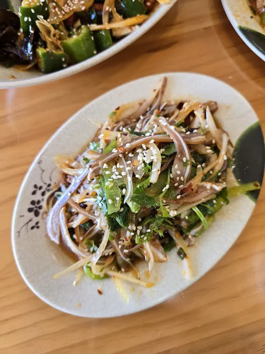 Yuanbao Jiaozi 7