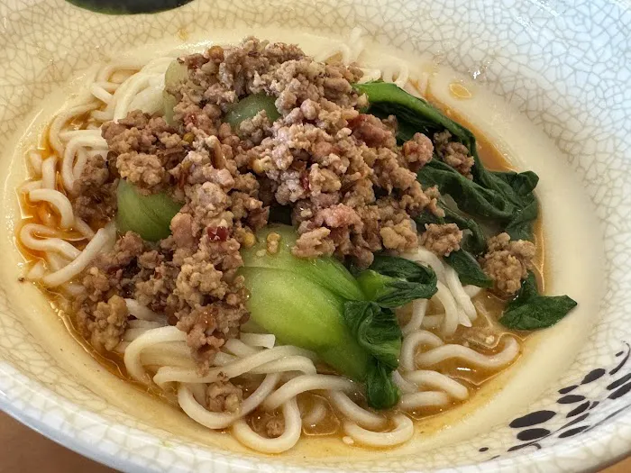 Yuanbao Jiaozi 9