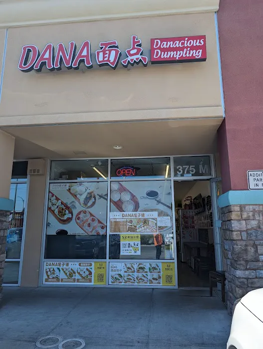 Danacious Dumplings (Dana包子铺) 4