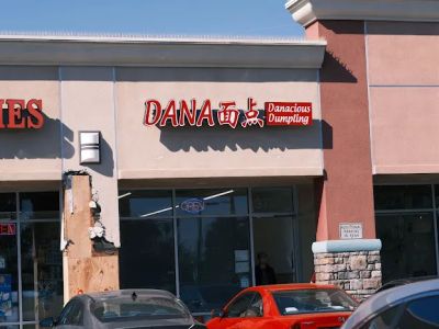 Danacious Dumplings (Dana包子铺) 0