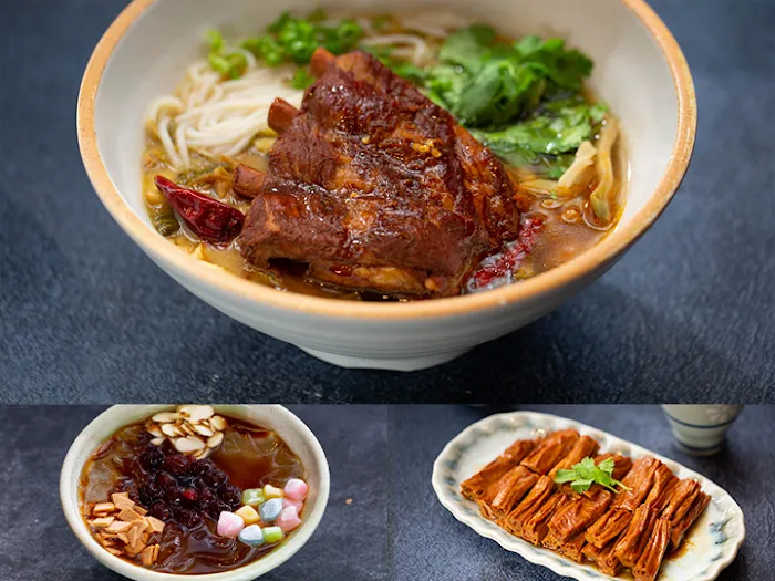 Hunan Mifen 小香牛骨米粉 3