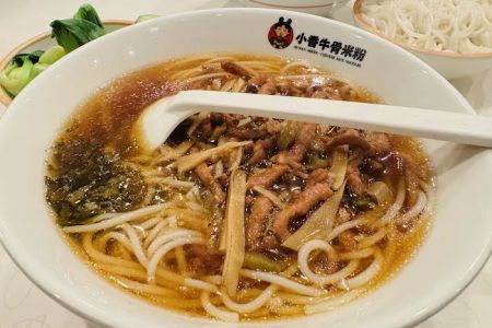 Hunan Mifen u5c0fu9999u725bu9aa8u7c73u7c89