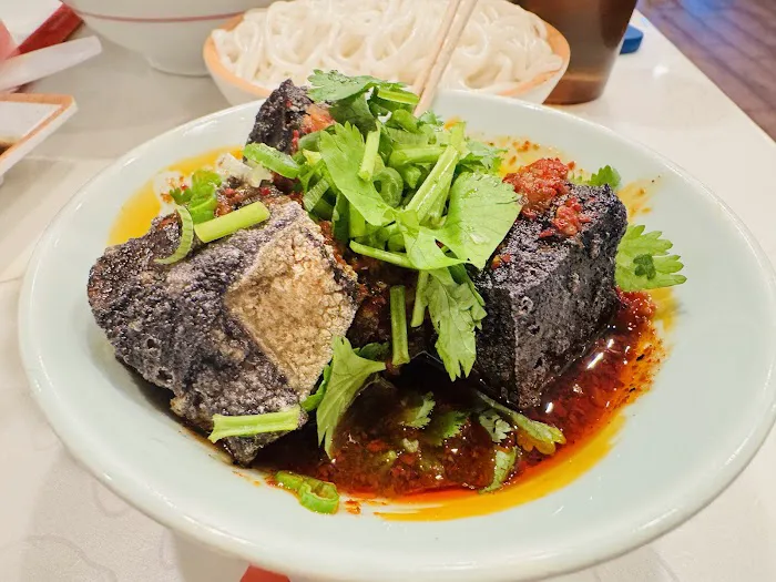 Hunan Mifen 小香牛骨米粉 7