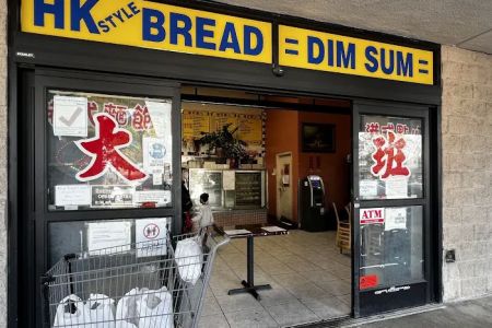 Tai Pan Dim Sum