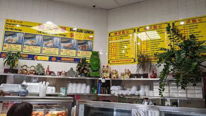 Tai Pan Dim Sum 2
