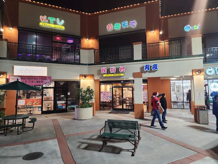 Koi Palace - Milpitas 1