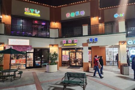 Koi Palace - Milpitas