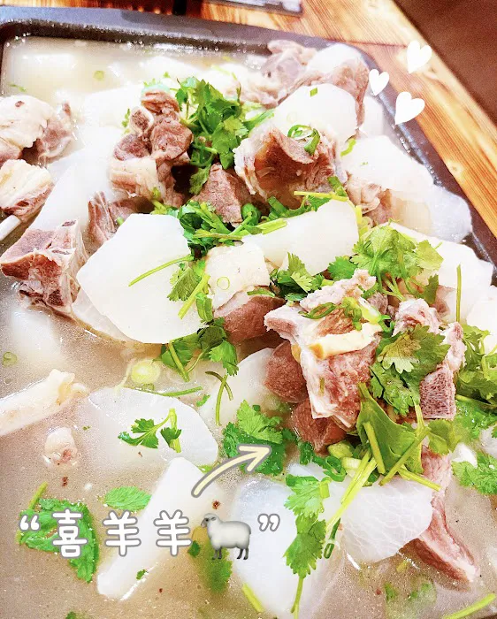 Liu Roast Fish 老劉家烤鱼烤串 6
