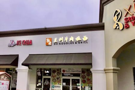 DH Noodles & Grill 敦煌兰州牛肉拉面