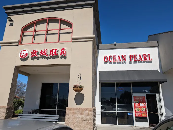Ocean Pearl Restaurant 8