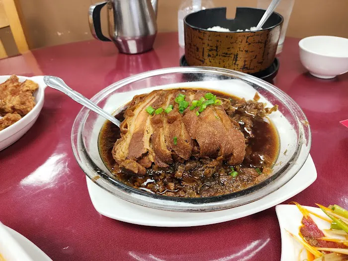 Shanghai Delight 3