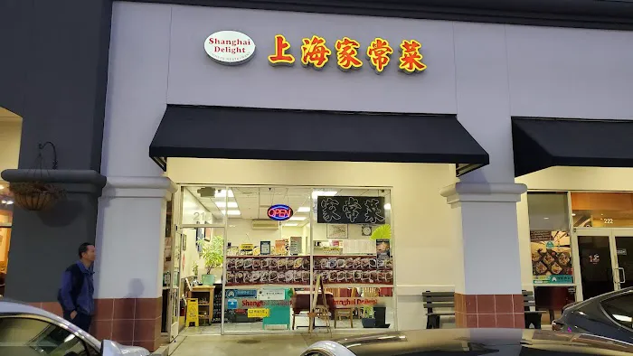 Shanghai Delight 8