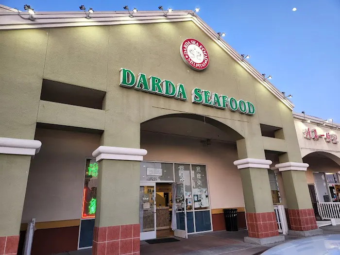 Darda Seafood Restaurant 1