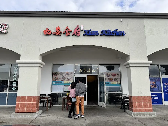 Xian Kitchen 1