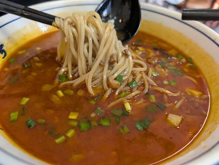 Xian Kitchen 7