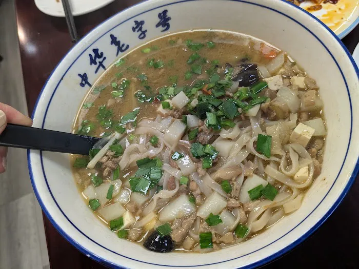 Xian Kitchen 5