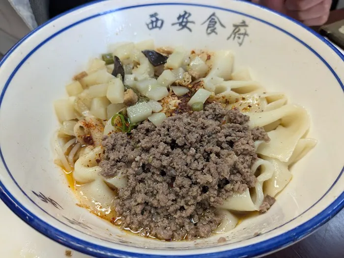 Xian Kitchen 9