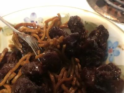 China Express 0