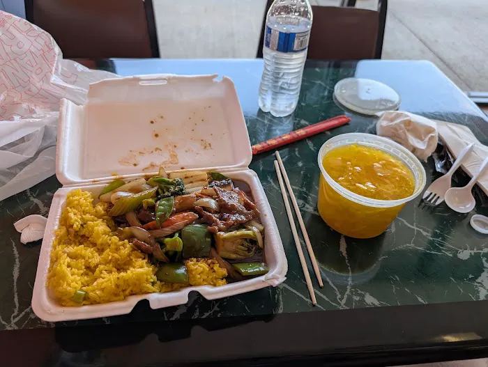 New China Restaurant 3