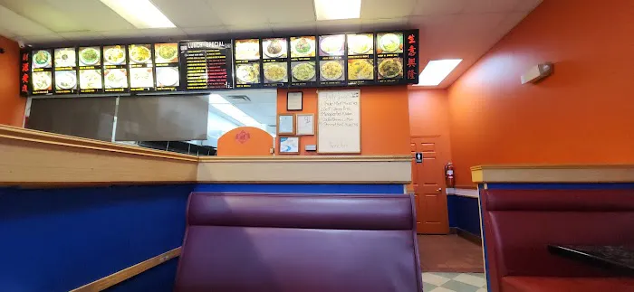 New China Restaurant 7