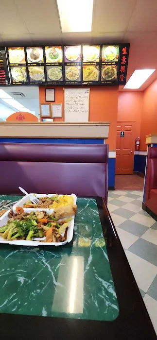 New China Restaurant 8