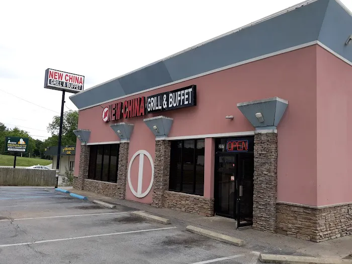 New China Grill & buffet 5