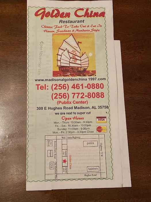 Golden China Restaurant (Madison AL) 6