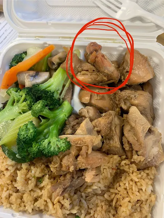 Great Panda Restaurant 3