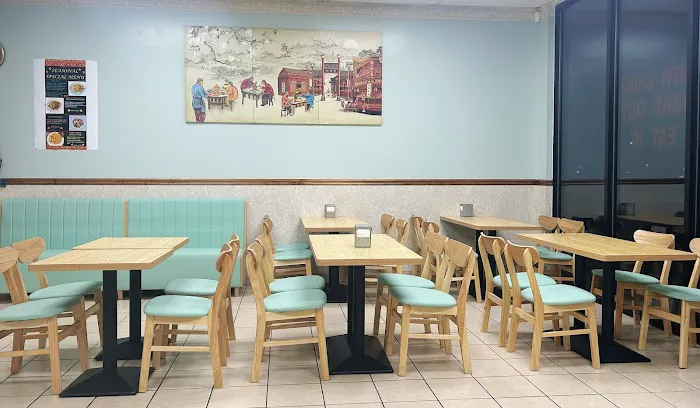 New China Restaurant ( Madison Blvd, AL) 1