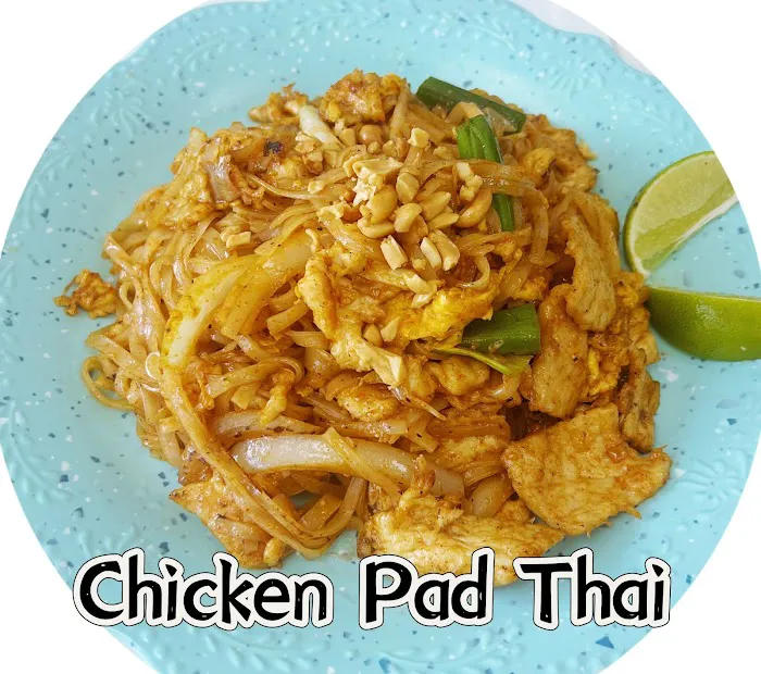 New China Restaurant ( Madison Blvd, AL) 3