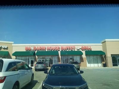 Mandarin House 0
